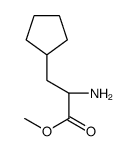 (S)-2-氨基-3-环戊基丙酸甲酯结构式