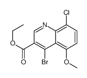 4-Bromo-8-chloro-5-methoxyquinoline-3-carboxylic acid ethyl ester structure