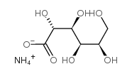 ammonium gluconate结构式