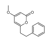 5,6-Dehydro-7,8-dihydrokawain结构式