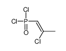 2-chloro-1-dichlorophosphorylprop-1-ene结构式