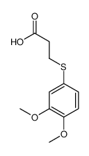 3-(3,4-dimethoxyphenyl)sulfanylpropanoic acid结构式