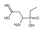 (1,3-diamino-3-oxopropyl)-ethylphosphinic acid结构式