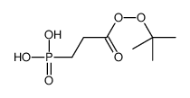 (3-tert-butylperoxy-3-oxopropyl)phosphonic acid结构式