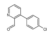 3-(4-chlorophenyl)pyridine-2-carbaldehyde结构式