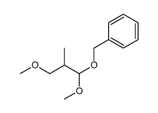 61855-12-7结构式