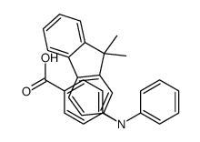 4-(N-(9,9-dimethylfluoren-2-yl)anilino)benzoic acid结构式