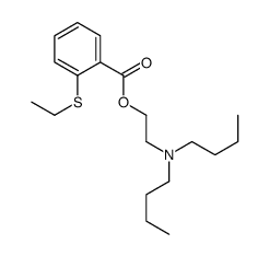2-(dibutylamino)ethyl 2-ethylsulfanylbenzoate结构式