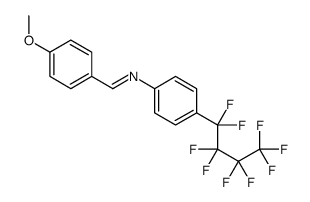 1-(4-methoxyphenyl)-N-[4-(1,1,2,2,3,3,4,4,4-nonafluorobutyl)phenyl]methanimine结构式