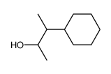 optically inactive (2-hydroxy-1-methyl-propyl)-cyclohexane结构式