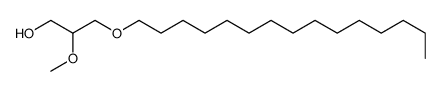 2-methoxy-3-pentadecoxypropan-1-ol结构式