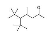 5-tert-butyl-6,6-dimethyl-4-methylideneheptan-2-one结构式