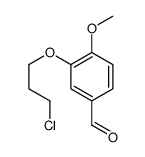 3-(3-Chloropropoxy)-4-methoxybenzaldehyde结构式