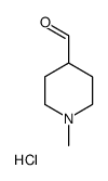 1-METHYLPIPERIDINE-4-CARBALDEHYDE HCL picture