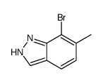 7-溴-6-甲基-1H-吲唑结构式