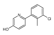 6-(3-chloro-2-methylphenyl)pyridin-3-ol结构式