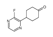 4-(3-fluoropyrazin-2-yl)cyclohexanone结构式
