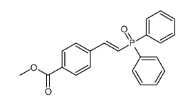 (E)-methyl 4-(2-(diphenylphosphoryl)vinyl)benzoate结构式