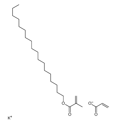 potassium,octadecyl 2-methylprop-2-enoate,prop-2-enoate结构式