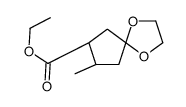 ethyl (7S,8R)-7-methyl-1,4-dioxaspiro[4.4]nonane-8-carboxylate Structure