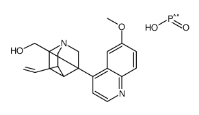 (5-ethenyl-1-azabicyclo[2.2.2]octan-2-yl)-(6-methoxyquinolin-4-yl)methanol,phosphenous acid结构式