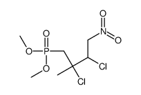 2,3-dichloro-1-dimethoxyphosphoryl-2-methyl-4-nitrobutane结构式