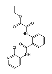 N-[2-(2-chloro-3-pyridyl)carbamoylphenyl]oxalamic acid ethyl ester结构式