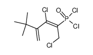 <3-tert-butyl-2-chloro-1-(chloromethyl)-1,3-butadienyl>phosphonic dichloride结构式