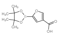 5-(4,4,5,5-四甲基-1,3,2-二氧杂硼烷-2-基)呋喃-3-羧酸结构式