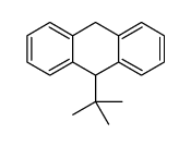 9-tert-butyl-9,10-dihydroanthracene结构式
