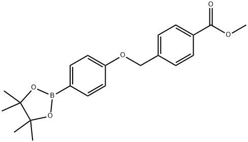 4-(4-甲氧羰基苄氧基)苯基硼酸频哪醇酯结构式