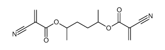 2,5-Hexanediol Bis (2-Cyanoacrylate)结构式