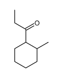 1-(2-methylcyclohexyl)propan-1-one结构式