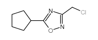 3-(氯甲基)-5-环戊基-1,2,4-氧杂二唑结构式