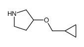 3-环丙基甲氧基-吡咯烷结构式