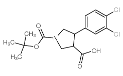 4-(3,4-二氯-苯基)-吡咯烷-1,3-二羧酸 1-叔丁酯结构式