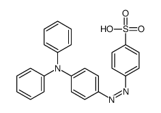 4-[[4-(N-phenylanilino)phenyl]diazenyl]benzenesulfonic acid结构式