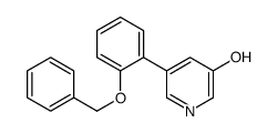 5-(2-phenylmethoxyphenyl)pyridin-3-ol结构式