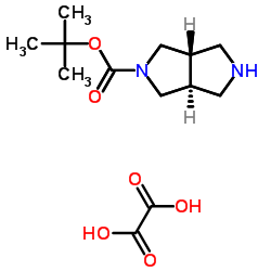 (3as,6as)-rel-八氢吡咯并[3,4-c]吡咯-2-羧酸叔丁酯图片