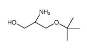 (2R)-2-amino-3-[(2-methylpropan-2-yl)oxy]propan-1-ol结构式