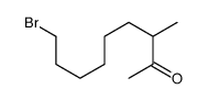 9-bromo-3-methylnonan-2-one结构式