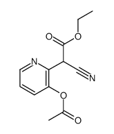 ethyl α-(3-acetoxypyridine-2)cyanoacetate结构式