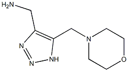 C-(5-morpholin-4-ylmethyl-1H-[1,2,3]triazol-4-yl)-methylamine结构式