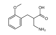 2-(aminomethyl)-3-(2-methoxyphenyl)propanoic acid结构式