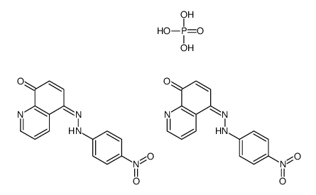5-[(4-nitrophenyl)hydrazinylidene]quinolin-8-one,phosphoric acid结构式