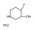 (3R,4R)-rel-4-氟哌啶-3-醇盐酸盐结构式