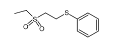 1-ethanesulfonyl-2-phenylsulfanyl-ethane结构式