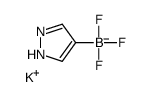 1H-吡唑-4-三氟硼酸钾结构式