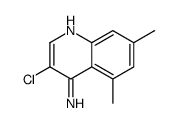 4-Amino-3-chloro-5,7-dimethylquinoline结构式