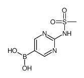 2-(甲基磺酰胺)嘧啶-5-硼酸结构式